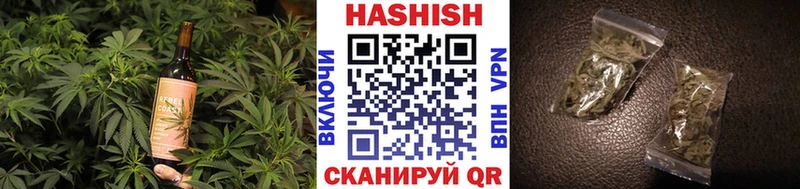 Canna-Cookies конопля  Алатырь 