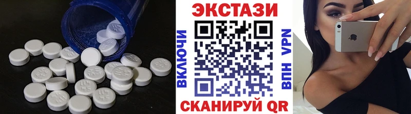Ecstasy louis Vuitton  omg ссылки  Алатырь 