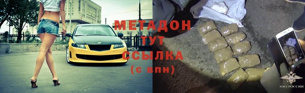 а пвп мука Абаза