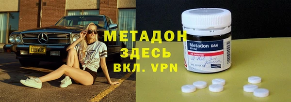 твердый Абдулино