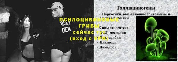 твердый Абдулино