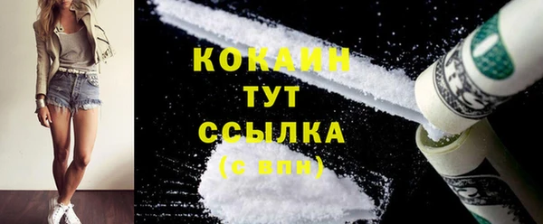 твердый Абдулино