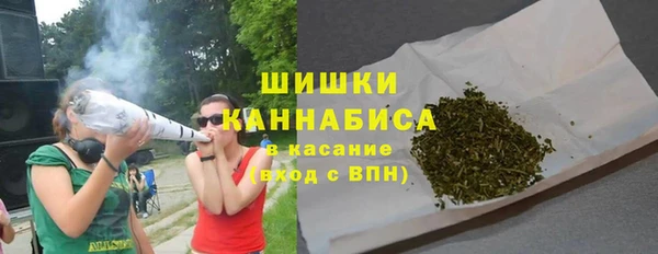 а пвп мука Абаза