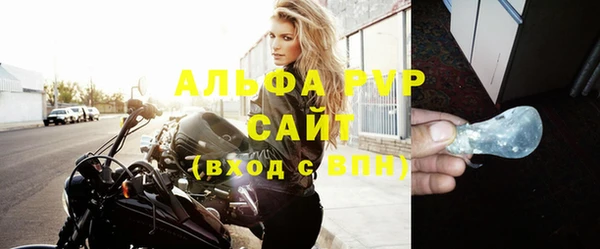 2c-b Абинск