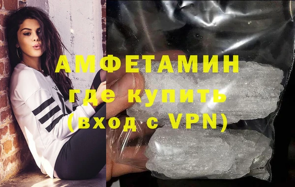 2c-b Абинск