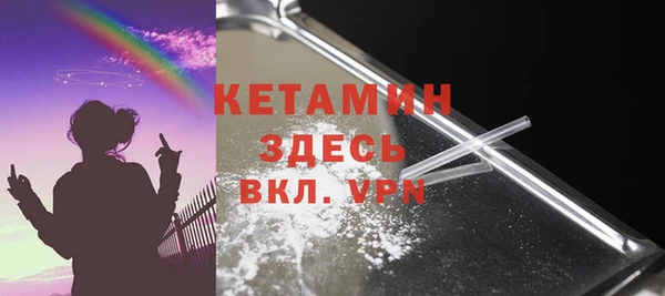 а пвп мука Абаза