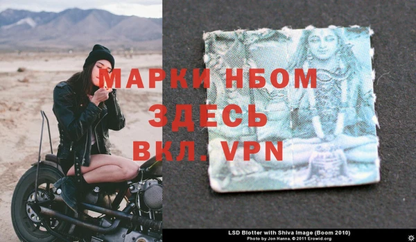 твердый Абдулино