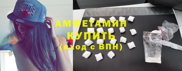 2c-b Абинск