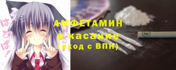2c-b Абинск