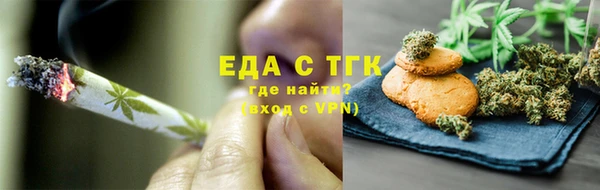 твердый Абдулино