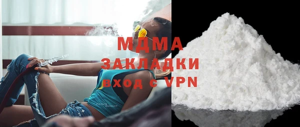 твердый Абдулино