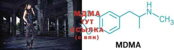 твердый Абдулино