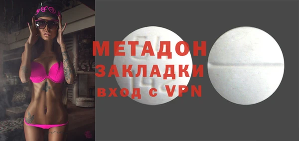 твердый Абдулино
