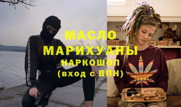2c-b Абинск