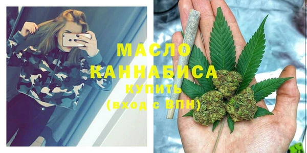 твердый Абдулино