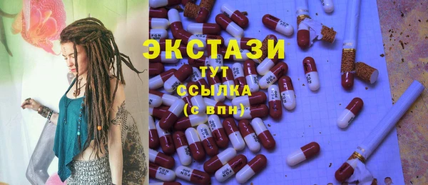 2c-b Абинск