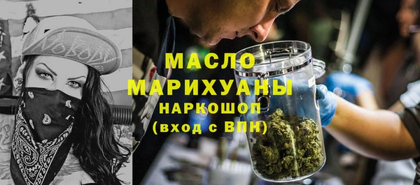 твердый Абдулино