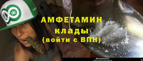 а пвп мука Абаза