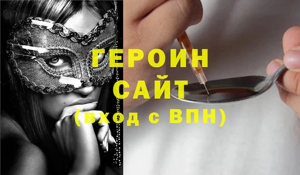 а пвп мука Абаза
