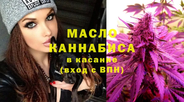 а пвп мука Абаза
