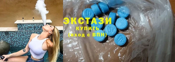 2c-b Абинск