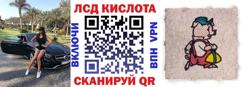 Марки 25I-NBOMe 1500мкг  кракен tor  Алатырь  где можно купить наркотик 